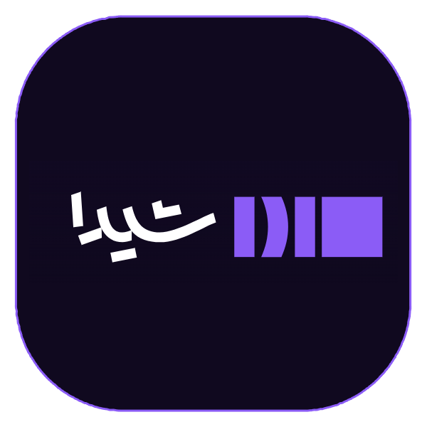 1 - 3 - شیدا