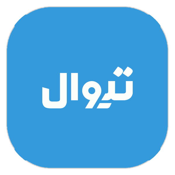 1 - تیوال