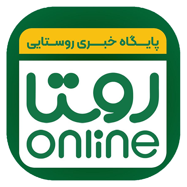 7 - 11 روستا آنلاین