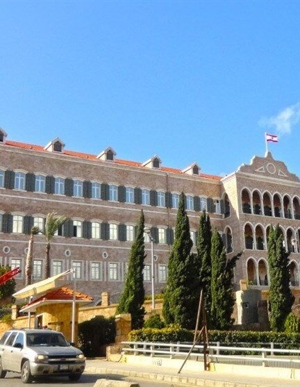 سرنوشت مبهم پرونده دولت لبنان بعد از انتخاب رئیس جمهور