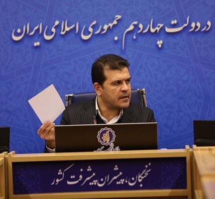 پذیرش دانشجویان دکتری در طرح «پژوهش‌یار» بنیاد ملی نخبگان تسهیل شد