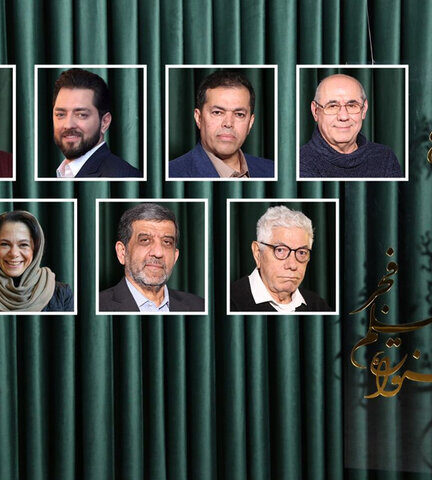 داوران «فیلم فجر» ۴۳ مشخص شدند؛ از بهرام رادان تا علیرضا زرین‌دست