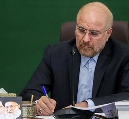قالیباف: مردم بار دیگر انسجام ملی را به نمایش گذاشتند