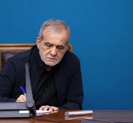 پزشکیان: بانک مرکزی متولی انحصاری ساماندهی بازار رمزپول است