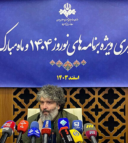 برنامه‌های نوروز و رمضان تلویزیون تشریح شد