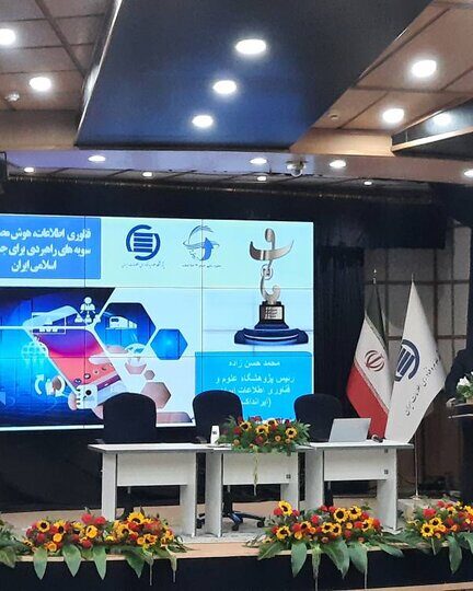 رشد ثبت‌نام در رشته‌های فناوری اطلاعات در آمریکا، چین و هند