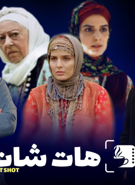 اولین گفتگوی تصویری غزاله اکرمی (سوجان)/برای رسیدن به خواسته‌هام از “خودم” گذشتم!