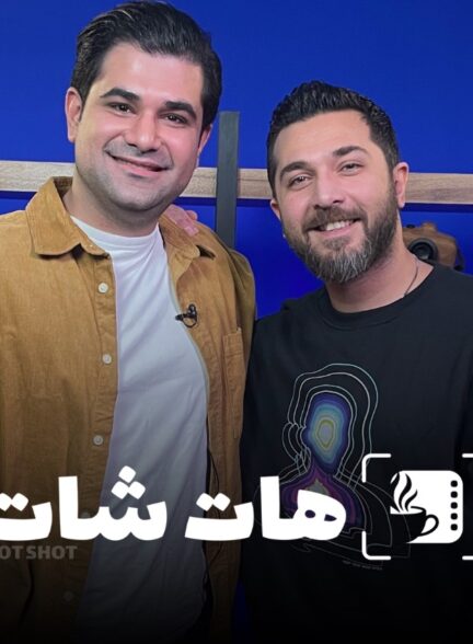 خاطرات جالب علی مرادی از گذشته‌اش