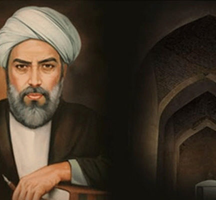 فراخوان همایش بزرگداشت ملاصدرا با موضوع «فلسفه و مسائل زنان»