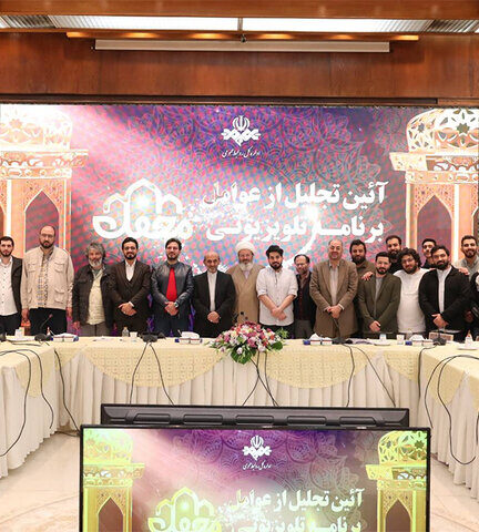 پیمان جبلی: «محفل» تقویت‌کننده دیپلماسی قرآنی است