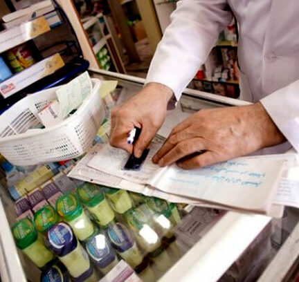 مشاوره دارویی؛ مسئولیت فراموش‌شده یا درآمد پنهان؟