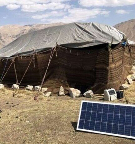 تولید انرژی خورشیدی در جامعه عشایر خوب پیش نمی‌رود