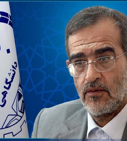 سازمان‌ هوش مصنوعی و کوانتوم در جهاد دانشگاهی راه اندازی می‌شود