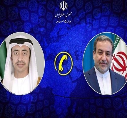 گفت‌وگوی تلفنی وزرای خارجه جمهوری اسلامی ایران و امارات