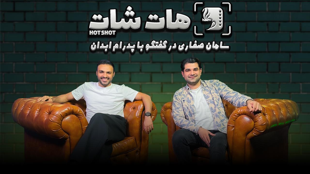 محتوای ما به روز نیست و به درد نسل جدید نمی خورد/اعدام امیرتتلو اشتباه است