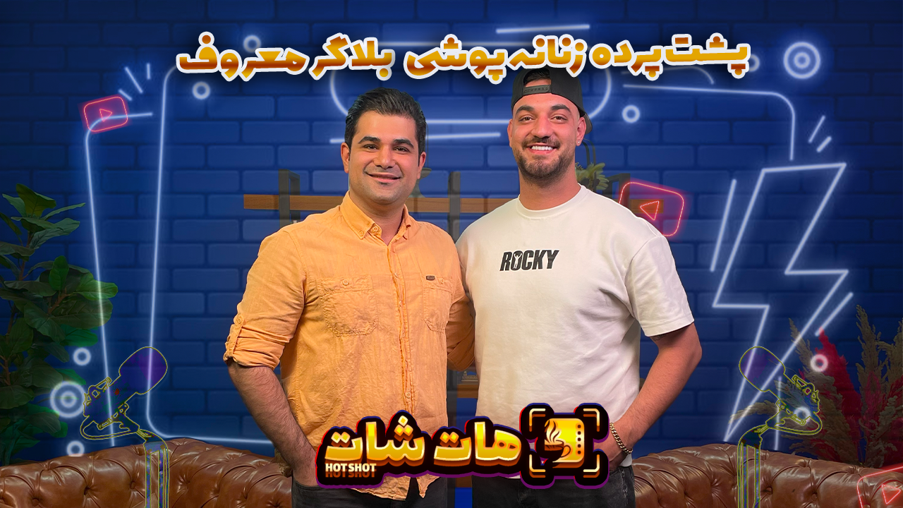 دیر فهمیدم که خانواده همه چیز است/از بچگی تا به امروز کار می کردم