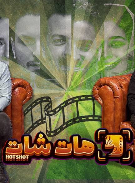 خاطره خانم بازیگر از بهنوش بختیاری در پشت صحنه!