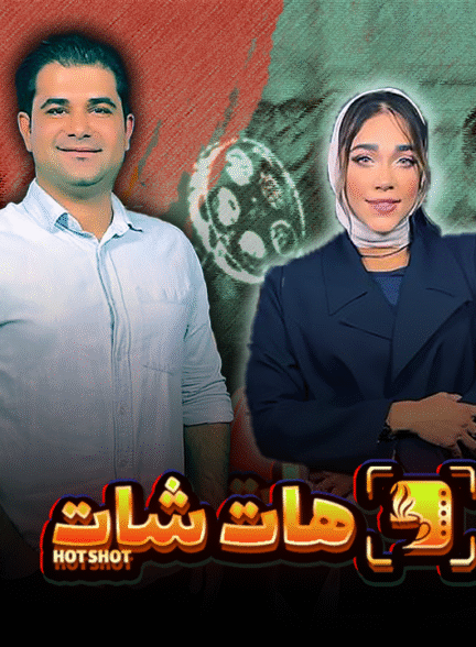 از حضور در اینستاگرام و کاهش وزن زیاد، تا ورود به دنیای بازیگری و سینما