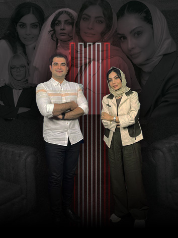 دغدغه‌‌ی «مرجان»، چالشی برای تمام سطوح فرهنگی جامعه است
