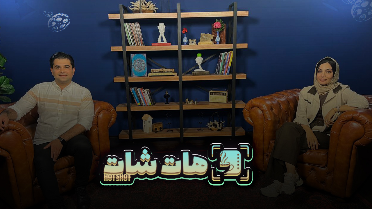 «شرایط اقتصادی سال‌هاست سخته… و همه‌مون درگیرشیم.»