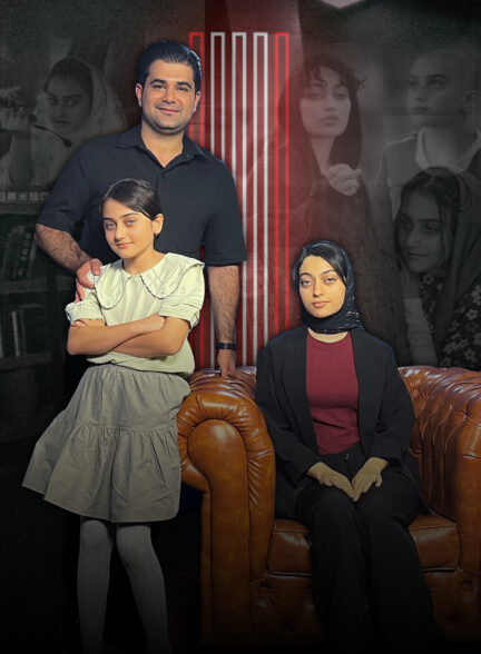 نظر جالب تارا نیکبخت در مورد دهه هشتادی‌ها!