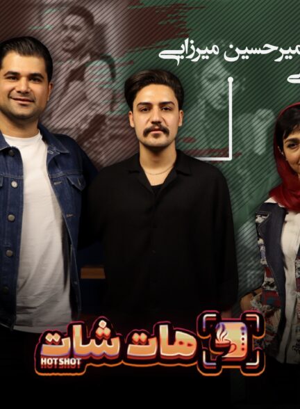 «تصویری که در سینمای اجتماعی ایران ساخته می‌شود، خوب نیست!»