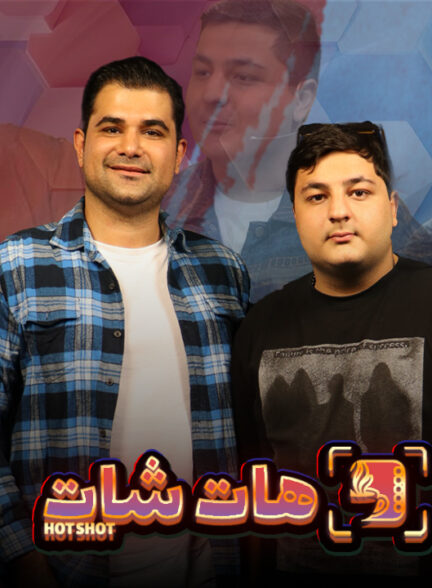 محمدرضا شیرخانلو: «برخی از مشکلات به یک طنز تلخ تبدیل شده است!»