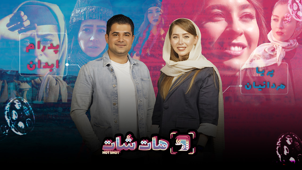 «در دوران کودکی، به جای دستمزد، اسباب بازی برایم می‌گرفتند!»