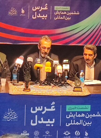 ششمین «عُرس بیدل»؛ جشن وصال شاعران و احیای میراث فرامرزی زبان فارسی