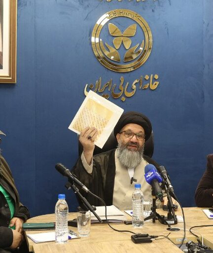 از شعر تا اعتراض؛جشنواره بین‌المللی شعر «پروانگی» صدای بیماران پروانه‌ای را جهانی می‌کند
