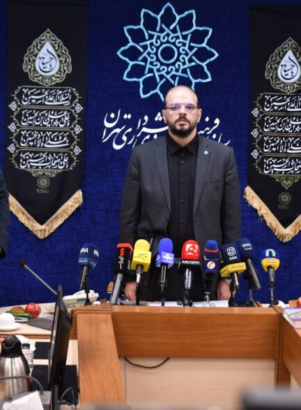 گزارش تصویری نشست خبری بیست و چهارمین رویداد فرهنگی «عطر سیب»