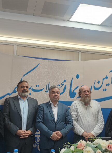 برند «کیمیا»؛ پیوند موزه، صنایع دستی و اقتصاد خلاق