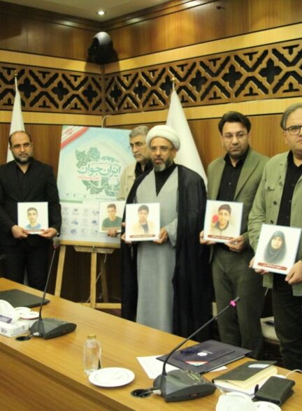 گزارش تصویری از امضای تفاهم‌نامه رویداد ملی «ایران جوان»
