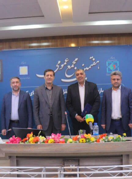 با هدف ساماندهی ناوگان حمل‌ونقل بار؛  هفتمین مجمع عمومی اتحادیه سازمان‌های حمل‌ونقل بار شهرداری‌های كشور برگزار شد