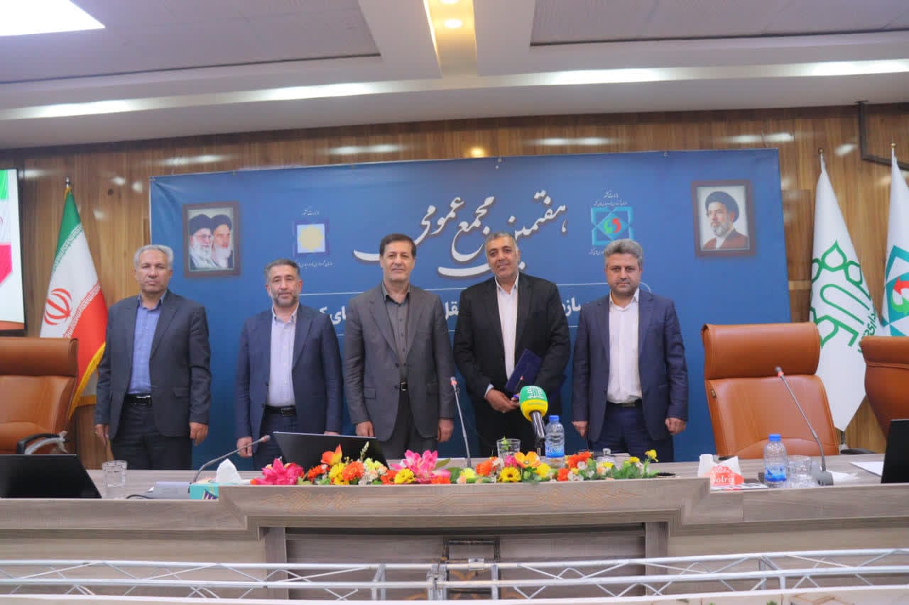 با هدف ساماندهی ناوگان حمل‌ونقل بار؛  هفتمین مجمع عمومی اتحادیه سازمان‌های حمل‌ونقل بار شهرداری‌های كشور برگزار شد