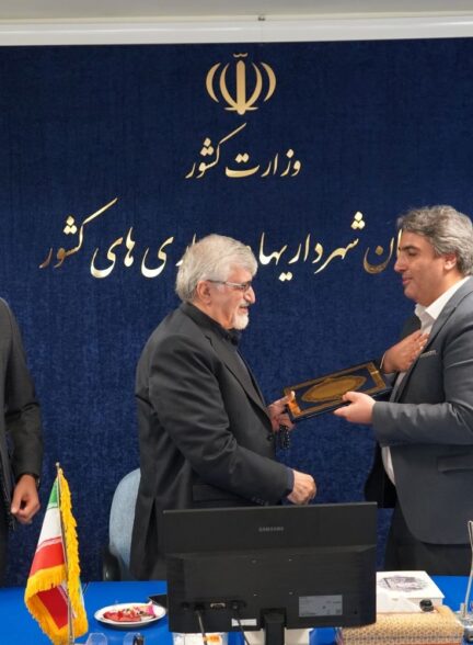 با حکم رئیس سازمان شهرداری‌ها و دهیاری‌های کشور،  حامد جعفرزاده رئیس مركز مطالعات راهبردی و آموزش شهری و روستایی سازمان شهرداری‌ها و دهیاری‌های كشور شد
