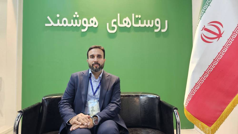 «پاویون روستاهای هوشمند»/ مدیر دفتر نوآوری، هوشمندسازی و امنیت معاونت توسعه روستایی خبر داد؛ ایجاد زنجیره ارزش برای حرکت روستاها به سوی هوشمندسازی