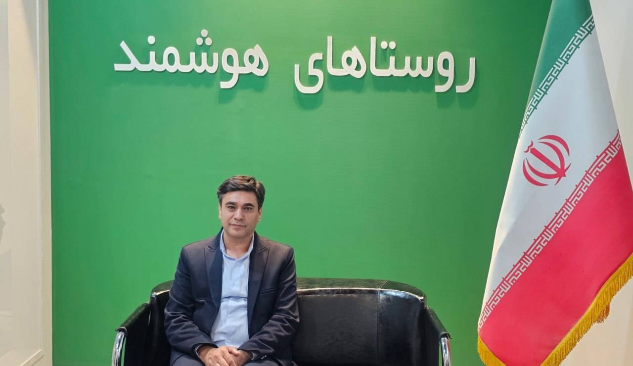 «پاویون روستای هوشمند»/ مدیرکل توسعه گردشگری داخلی وزارت میراث فرهنگی در گفت‌وگو با روستا تی‌وی خبر داد؛ آمادگی وزارت میراث فرهنگی برای توسعه گردشگری در بستر «روستایار»