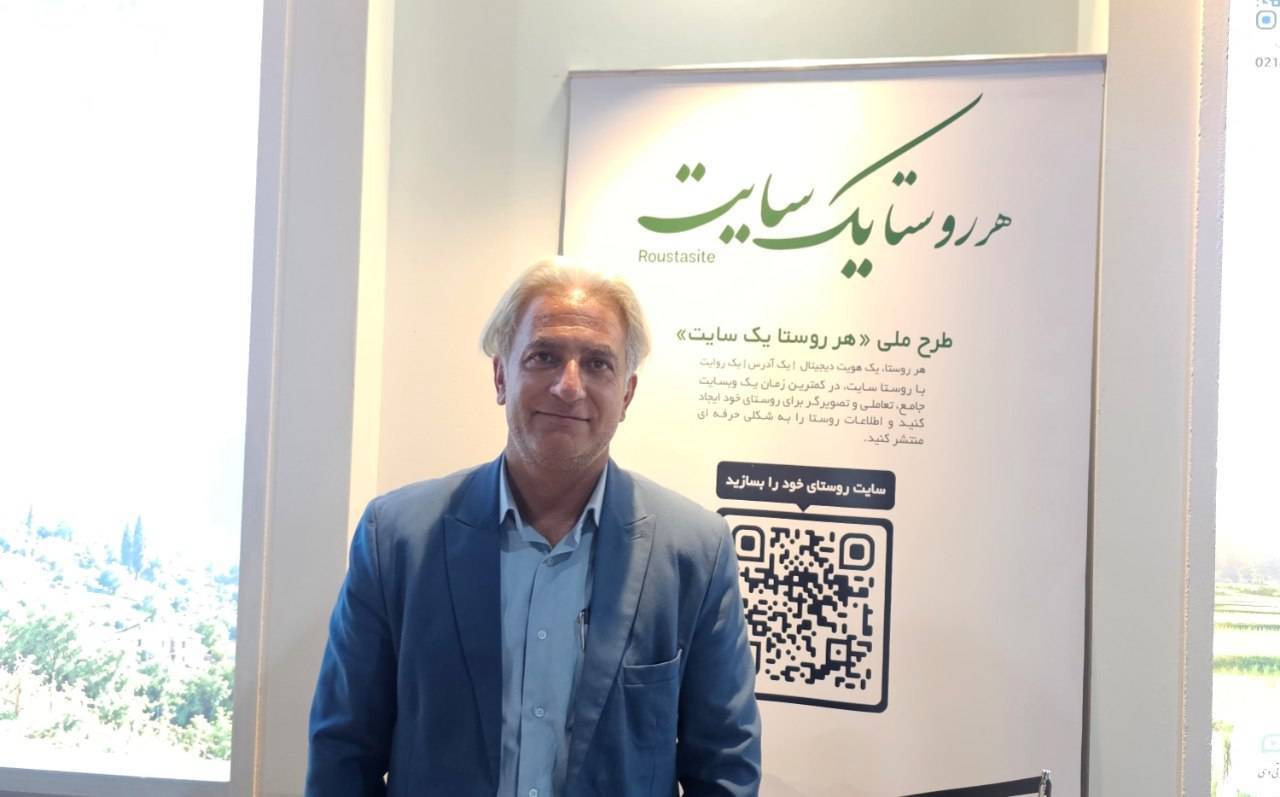 گفت‌وگوی روستا تی‌وی با مصطفی قاسمی، دهیار ده‌آباد نطنز؛ از روستا سایت تا معرفی ظرفیت‌های گردشگری